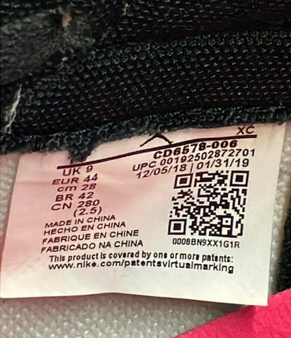 AIR JORDAN NIKE ハイカットスニーカー AIR JORDAN 1 HIGH OG NYC TO PARIS CD6678-006 メンズ SIZE 28.0 (XL) エアジョーダン ナイキ