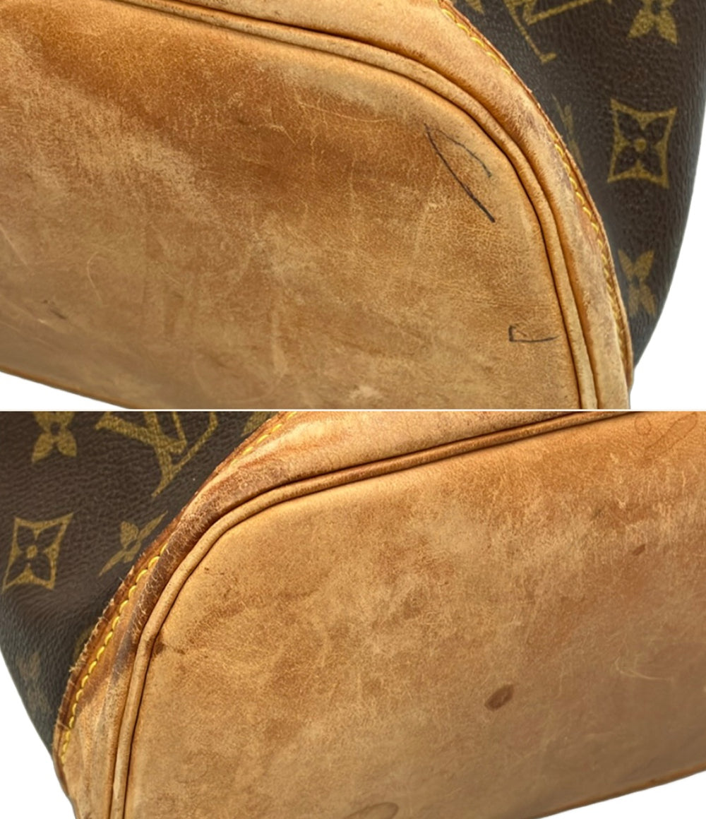 LOUIS VUITTON リュック デイパック モンスリGM モノグラム M51135 レディース ルイ・ヴィトン