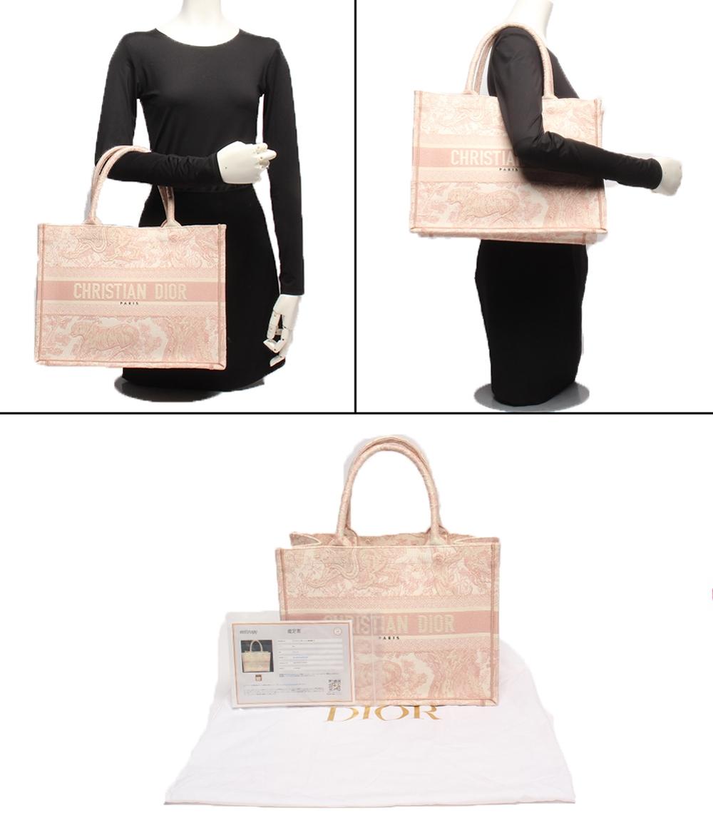 美品 クリスチャンディオール トートバッグ ブックトート トワル ドゥ