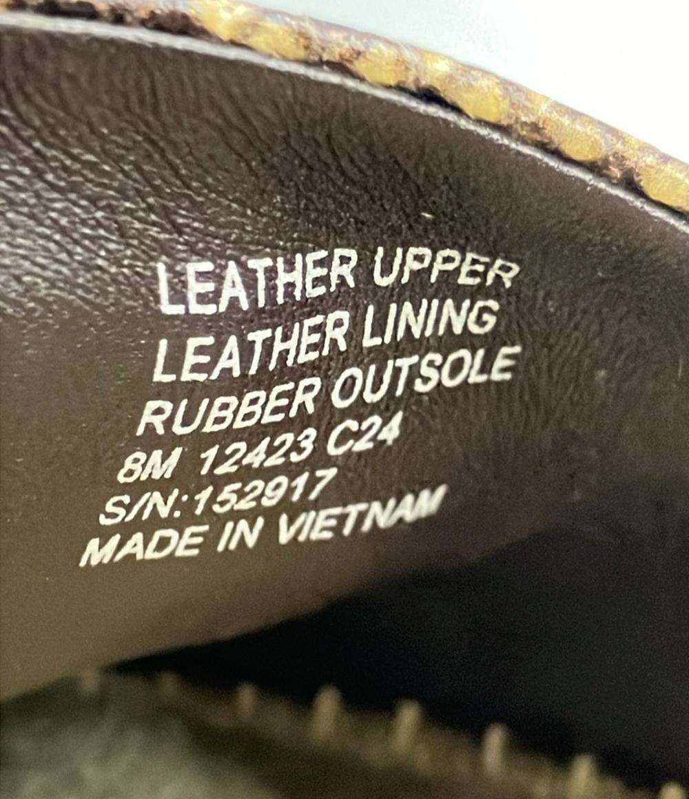 Tory Burch スリッポン エスパドリーユ パイソン柄 レディース SIZE 8 M (25cm) トリーバーチ