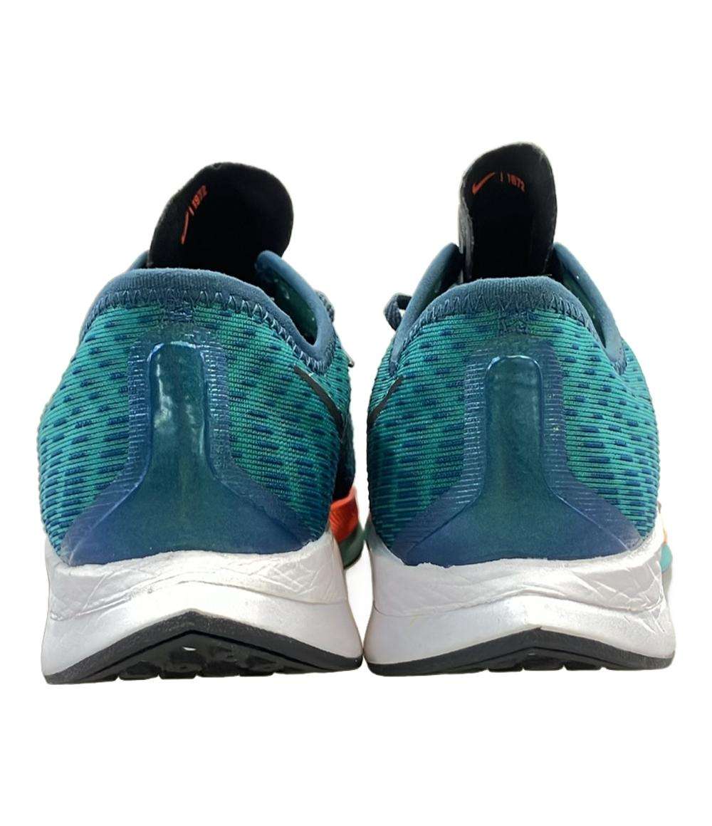 ナイキ ランニングシューズ ズーム ペガサス ターボ 2 CN7383-300