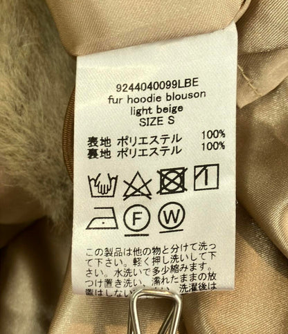 美品 ステートオブマインド ファーブルゾン レディース SIZE S (S) STATE OF MIND