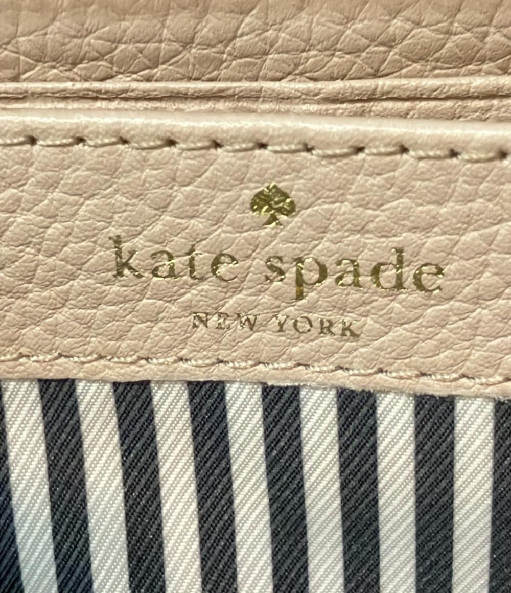 ケイトスペード ラウンドファスナー長財布 レディース Kate Spade