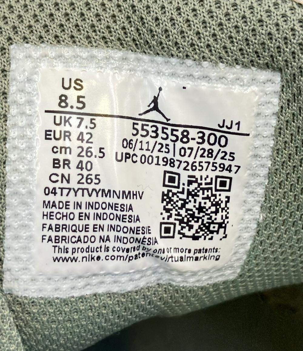 NIKE ローカットスニーカー エア ジョーダン 1 ヴィンテージ リケン 553558-300 メンズ SIZE 26.5 (M) ナイキ