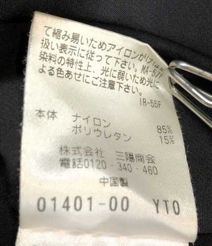 マッキントッシュフィロソフィー  ステンカラーコート　フード付き ジップアップ ボタン      メンズ SIZE 38 (S) MACKINTOSH PHILOSOPHY