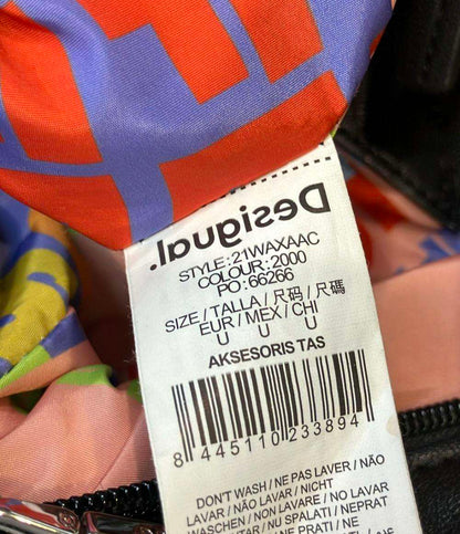 Desigual 3way ハンドバッグ ショルダーバッグ 肩掛け 斜め掛け レディース デジグアル