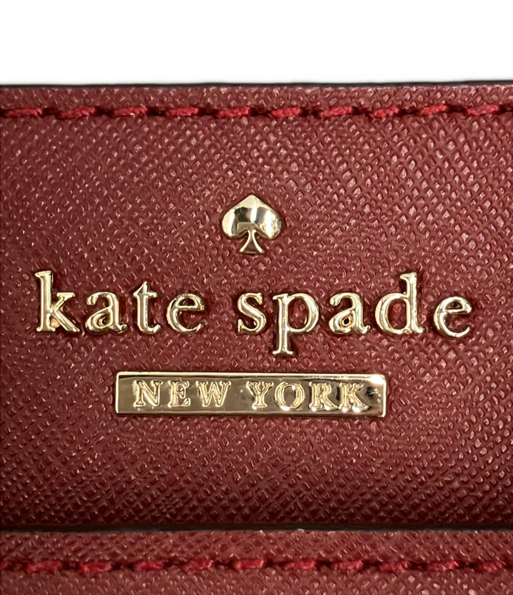 Kate Spade 2way ハンドバッグ ショルダーバッグ 肩掛け 斜め掛け PXRU5957 レディース ケイトスペード