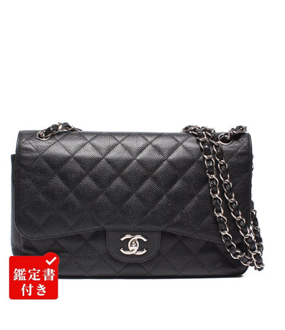 CHANEL チェーンショルダーバッグ ダブルチェーン ダブルフラップ シルバー金具 キャビアスキン 16番台 デカマトラッセ30 レディース シャネル