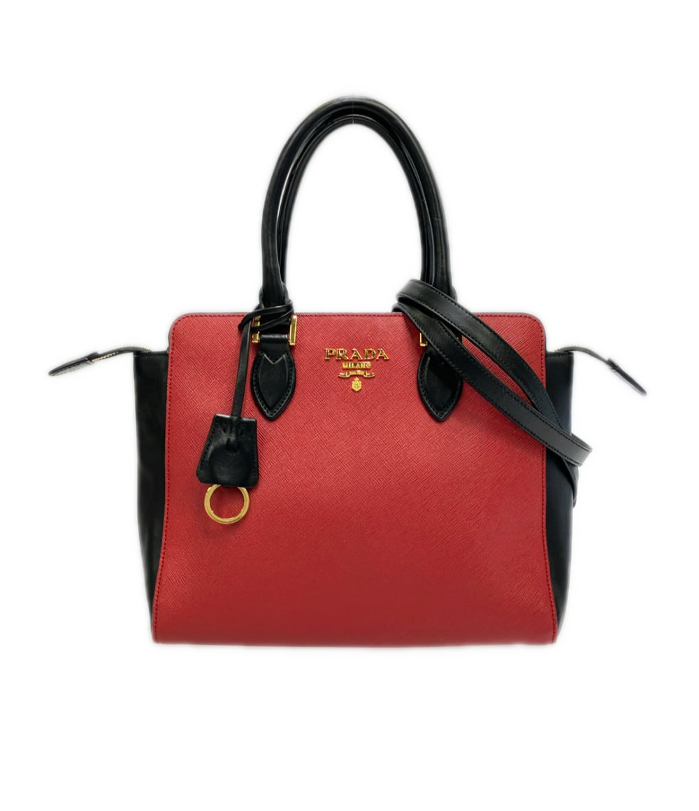 PRADA 2wayハンドバッグ ショルダーバッグ 斜め掛け バイカラー レディース プラダ