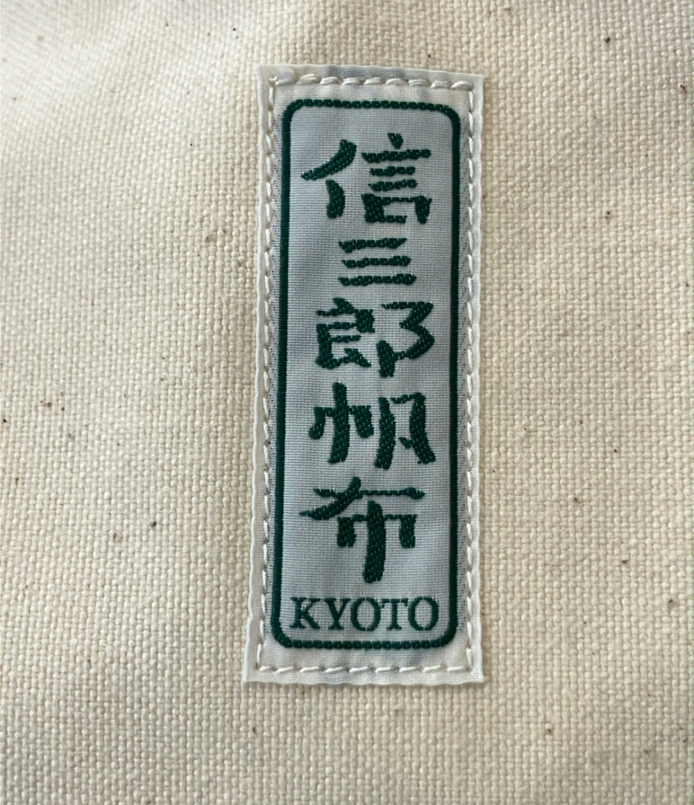 SHINZABURO HANPU トートバッグ 鳥獣戯画 うさぎ レディース 信三郎帆布