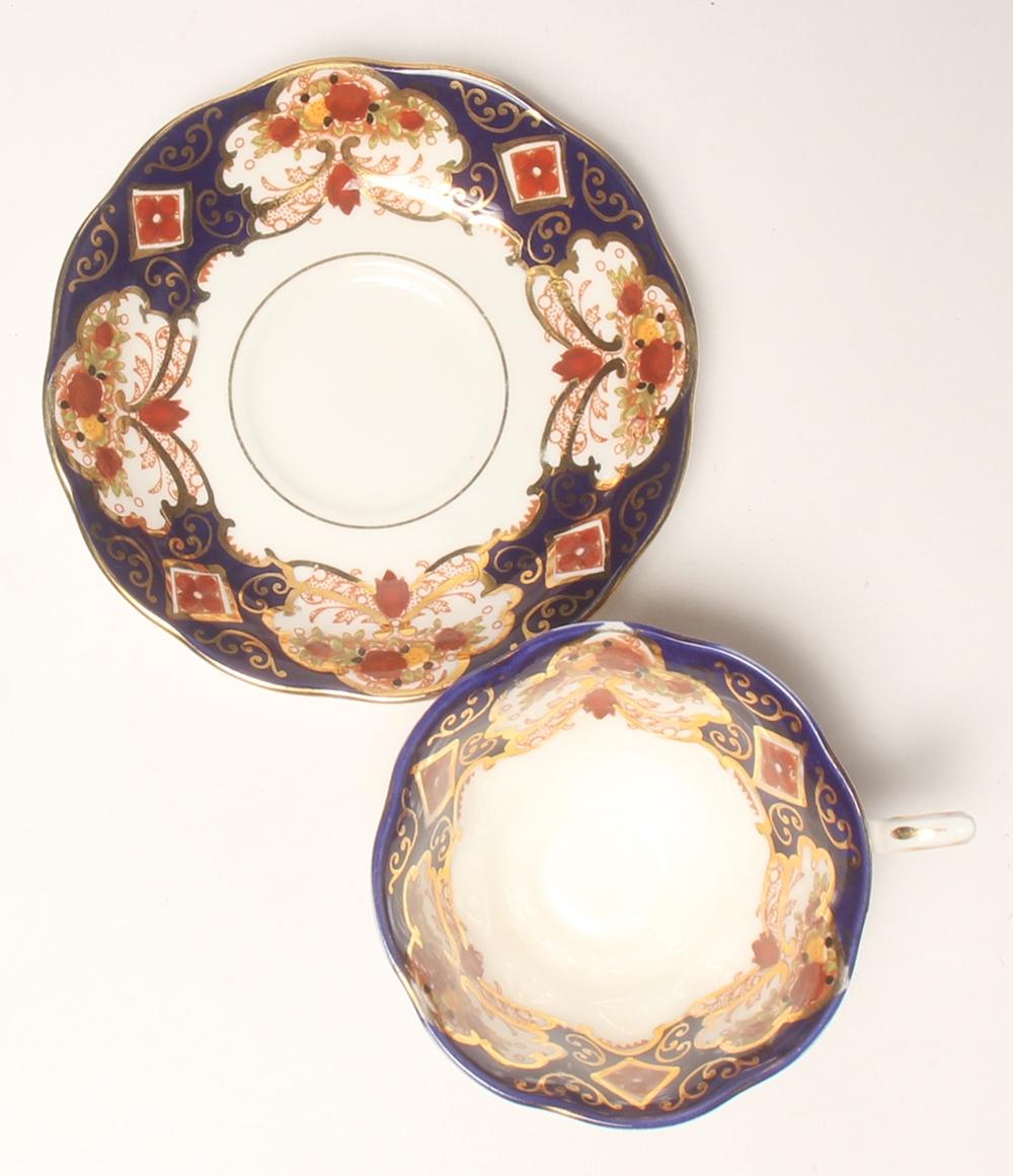 ロイヤルアルバート カップ＆ソーサー エアルーム HEIRLOOM ROYAL 