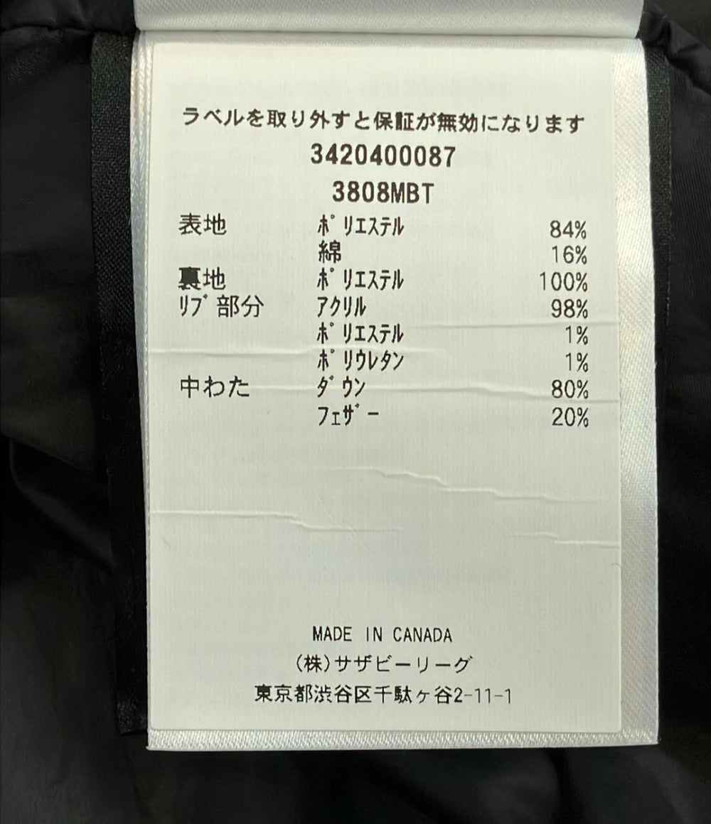 CANADA GOOSE ウィンダム パーカー 3808MBT メンズ SIZE XS カナダグース