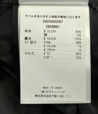 CANADA GOOSE ウィンダム パーカー 3808MBT メンズ SIZE XS カナダグース