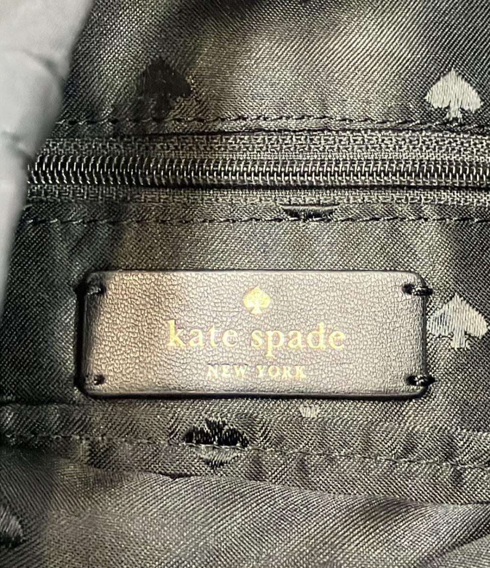 ケイトスペード 2WAY ハンドバッグ ショルダーバッグ 斜め掛け レディース Kate Spade