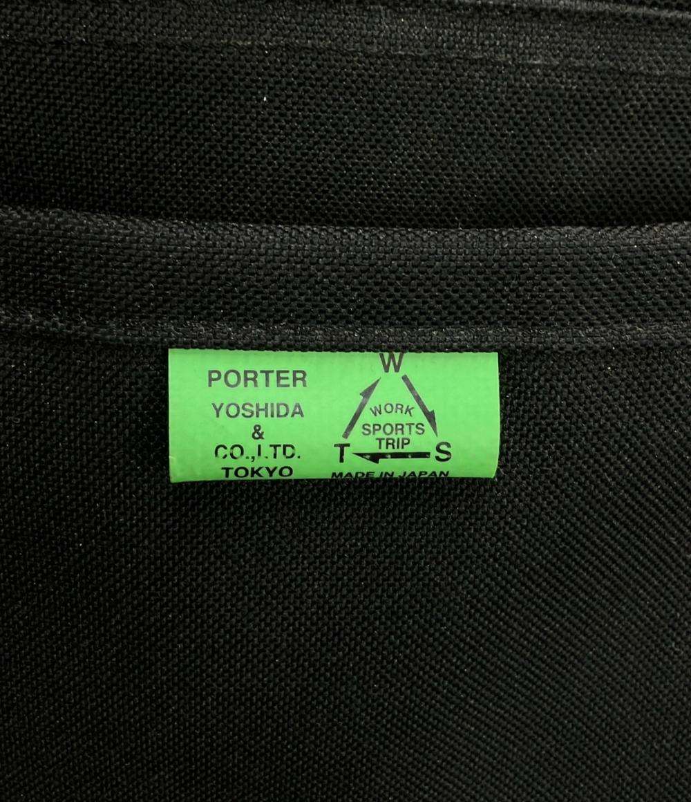 PORTER リュック メンズ ポーター