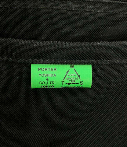 PORTER リュック メンズ ポーター