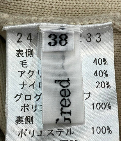 美品 ブルーグリード ハイネックニット レディース SIZE 38 (S) Blue Greed