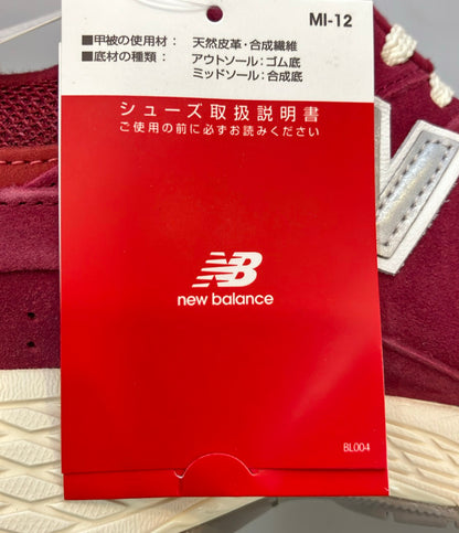 美品 NEW BALANCE ローカットスニーカー M2002RHA メンズ SIZE 26.5 (M) ニューバランス