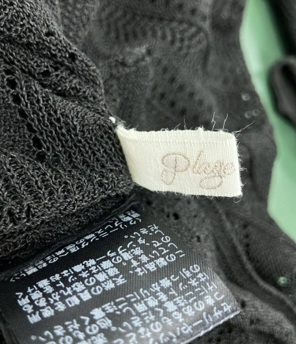 美品 メゾンドプラージュ ノーカラーシアーロングカーディガン レディース maison de plage