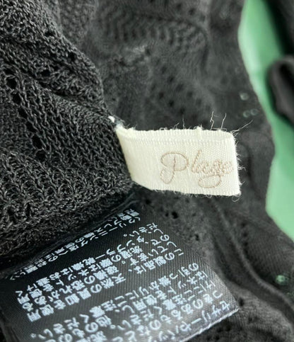 美品 メゾンドプラージュ ノーカラーシアーロングカーディガン レディース maison de plage