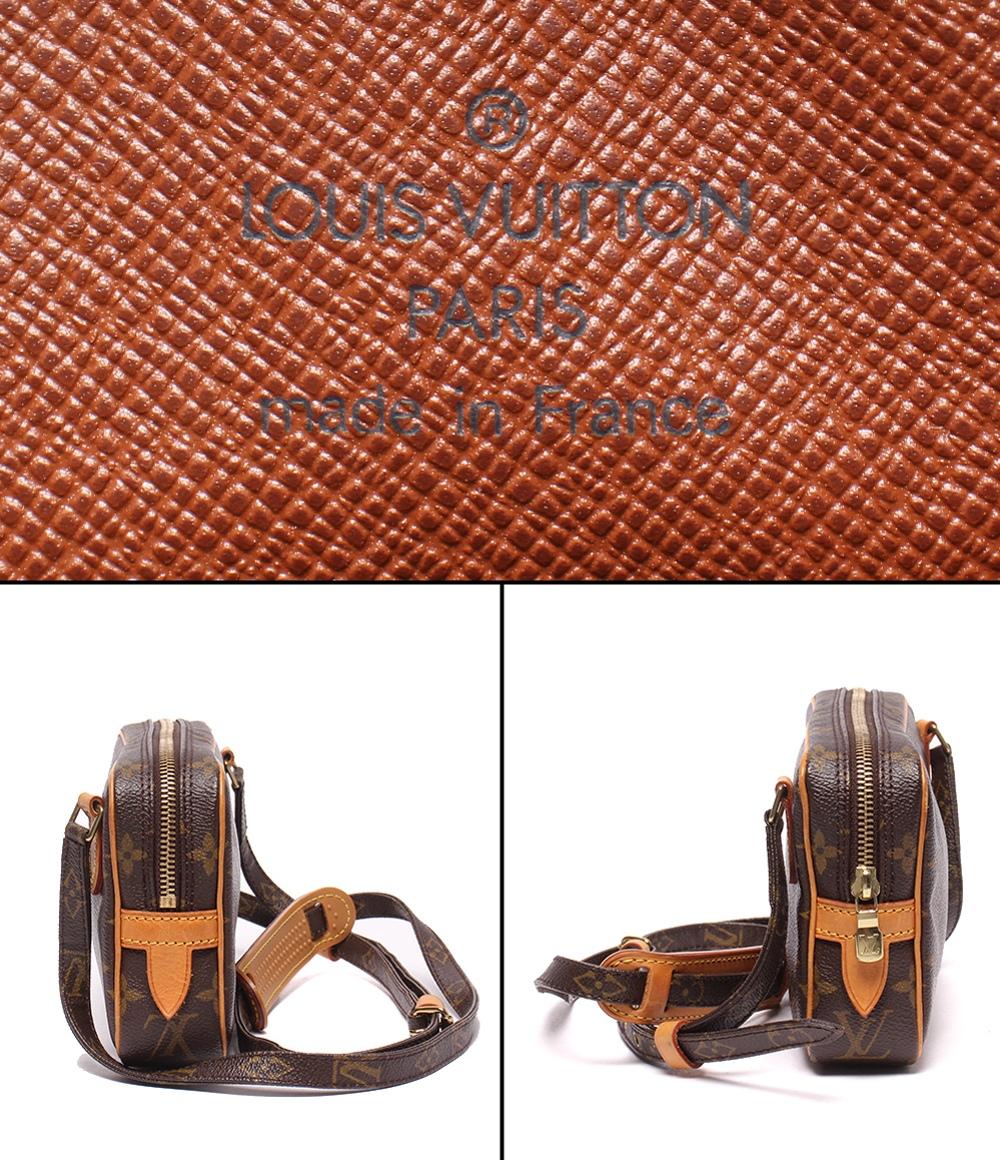 LOUIS VUITTON ショルダーバッグ 斜め掛け 肩掛け マルリーバンドリエール モノグラム M51828 レディース メンズ ルイ・ヴィトン