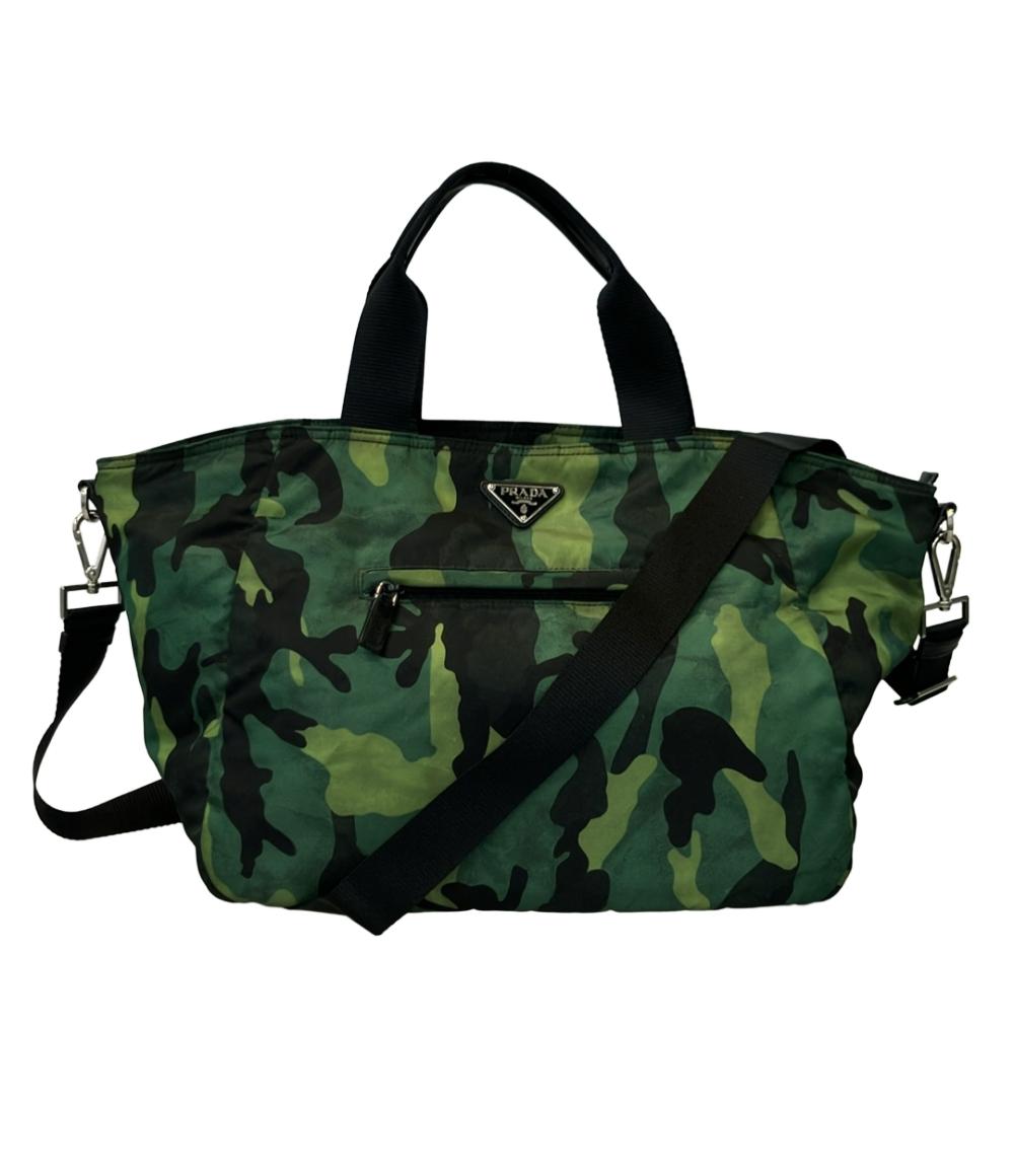 PRADA 2wayトートバッグ ショルダーバッグ 迷彩柄 レディース プラダ