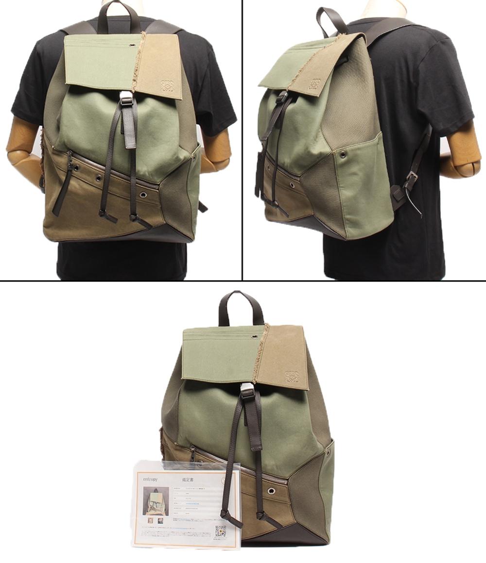 ロエベ リュック パズル メンズ LOEWE – Rehello by BOOKOFF