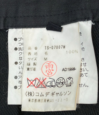 tricot COMME des GARCONS プリーツスカート レディース SIZE M トリココムデギャルソン