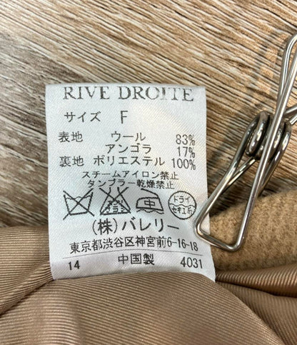 RIVE DROITE ガウンコート キャメル RD14E008026-01-0 レディース SIZE F (M) リヴドロワ
