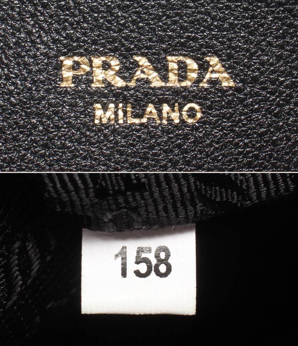 PRADA 2WAYハンドバッグ  ショルダーバッグ 斜め掛け 肩掛け 1BA111 レディース プラダ