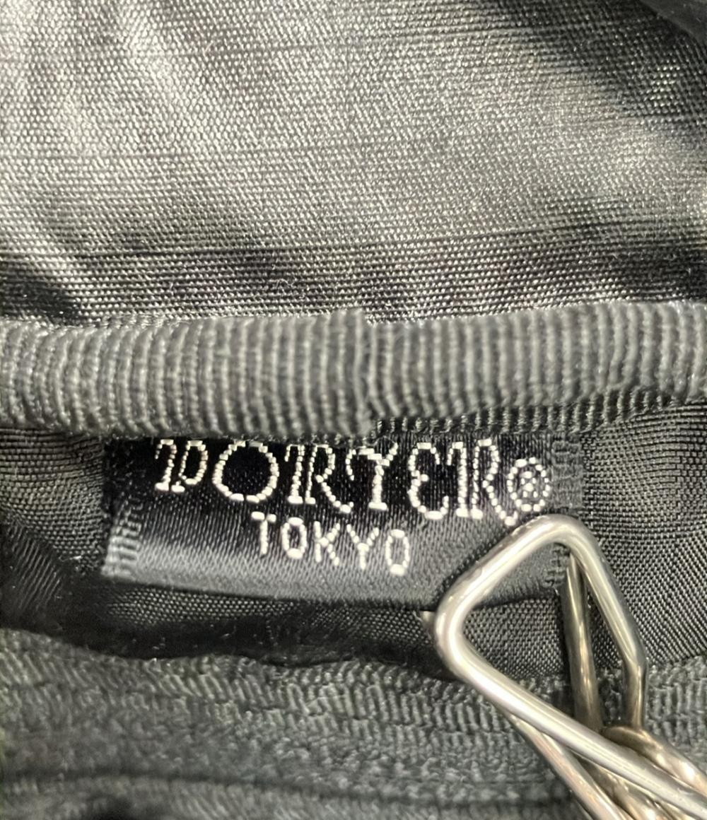 PORTER リュック メンズ ポーター