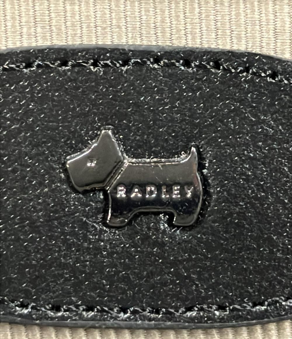 ラドリー ショルダーバッグ 肩掛け ビジネスバッグ レディース RADLEY