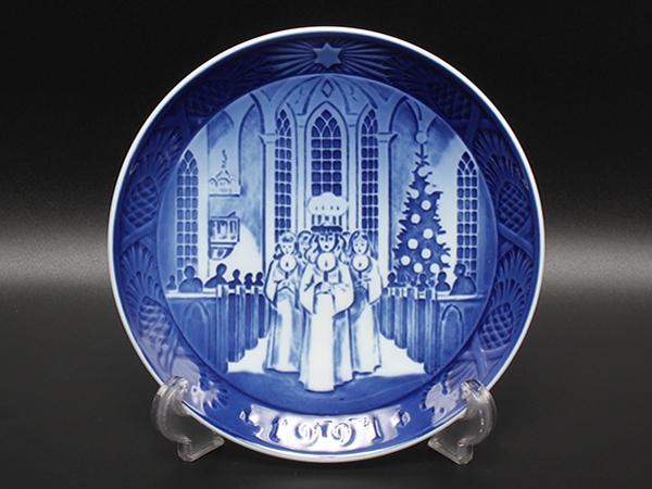 美品 Royal Copenhagen イヤープレート 飾り皿 18cm 1991 ロイヤル