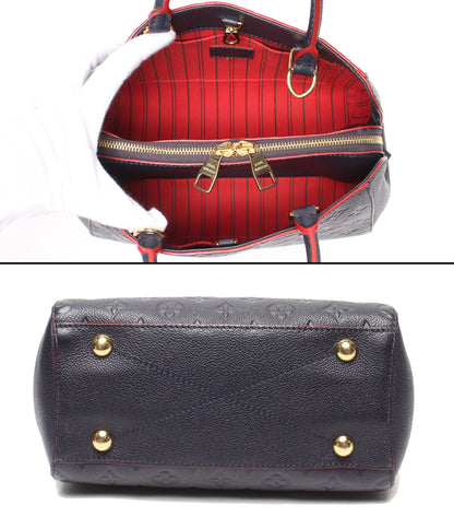美品 LOUIS VUITTON 2WAYハンドバッグ ショルダーバッグ 斜め掛け モンテーニュBB モノグラム アンプラント M42747 レディース ルイ・ヴィトン