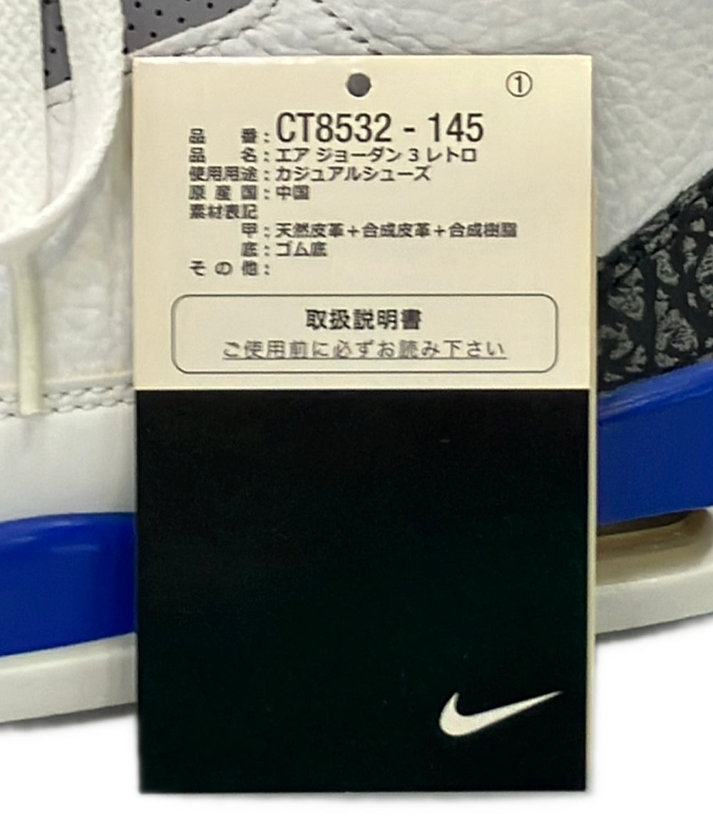 美品 NIKE ミドルカットスニーカー エア ジョーダン 3 レトロ CT8532-145 メンズ SIZE 26.5 ナイキ