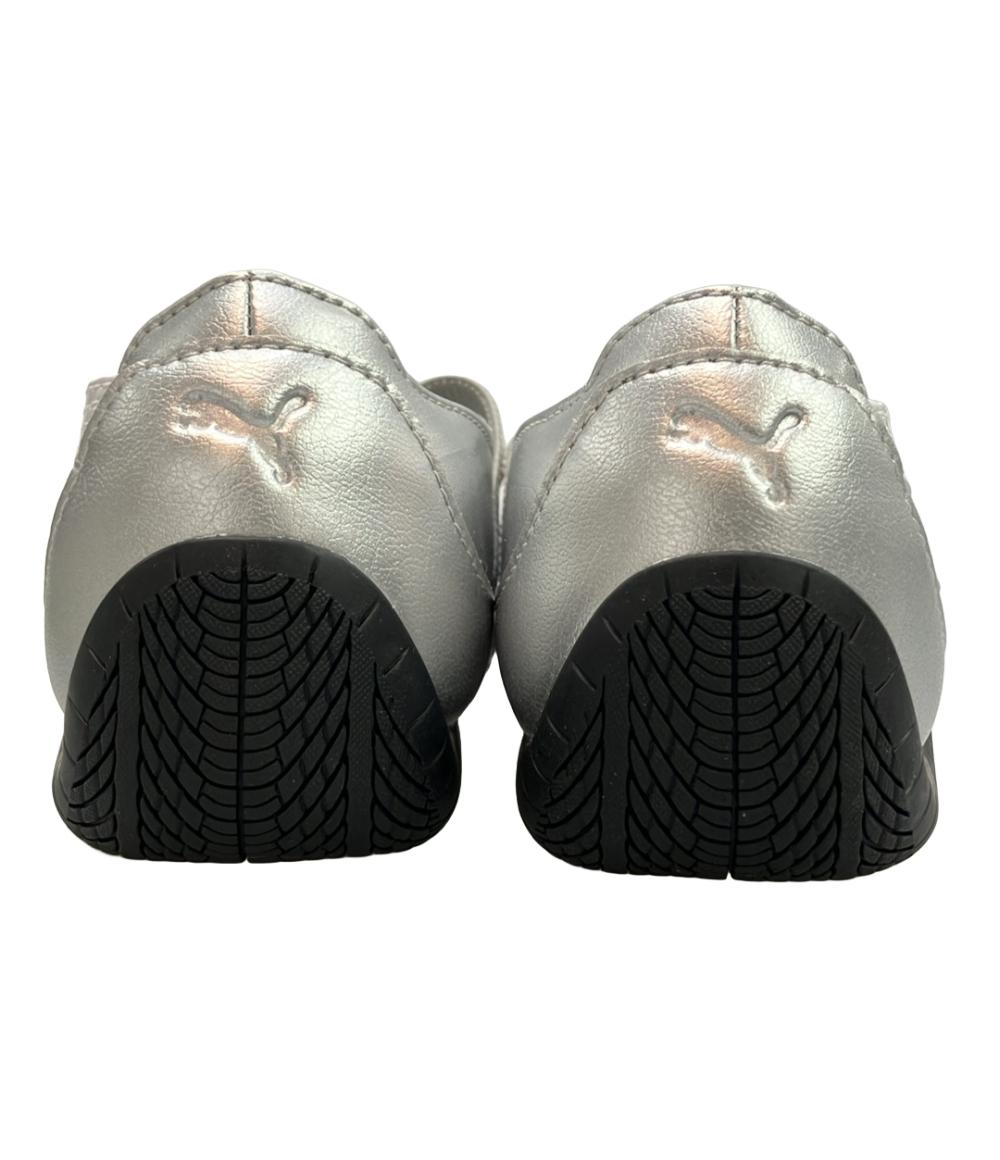 美品 PUMA フラットシューズ スピードキャット バレエ メタリック スニーカー 401581-01 レディース SIZE 23.5 (M) プーマ