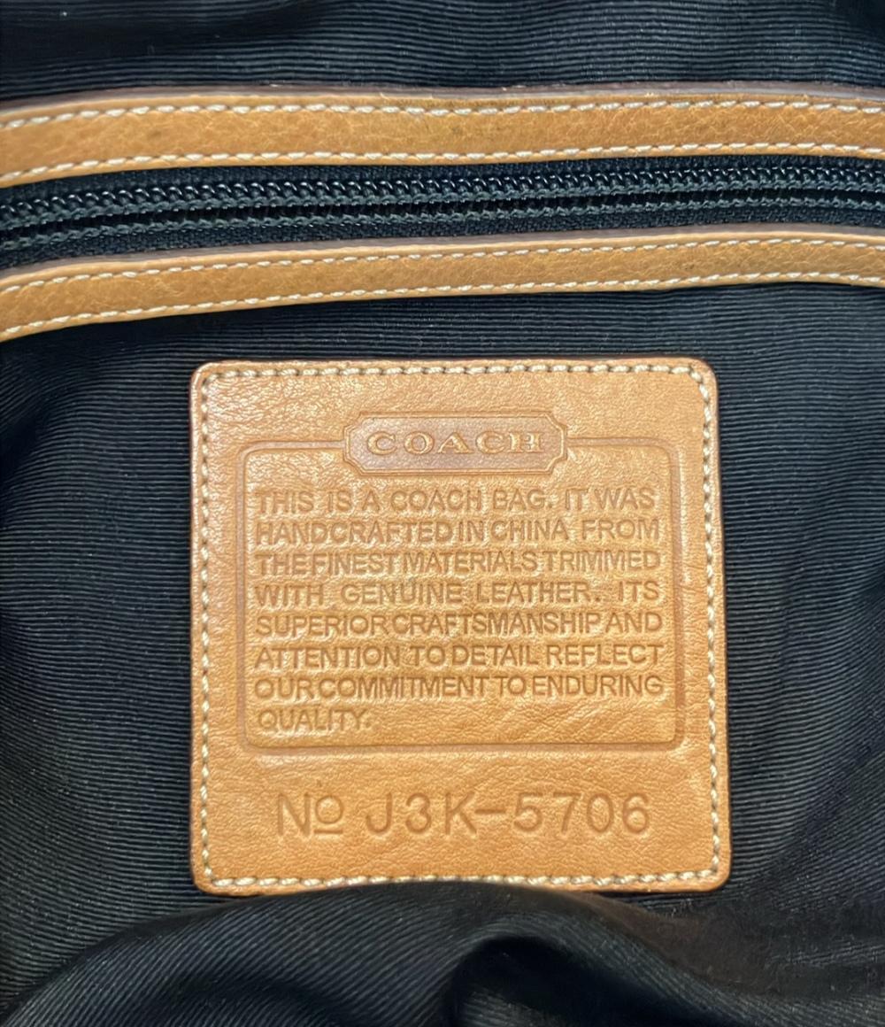 COACH ショルダーバッグ 斜め掛け ミニシグネチャー 5706 レディース コーチ