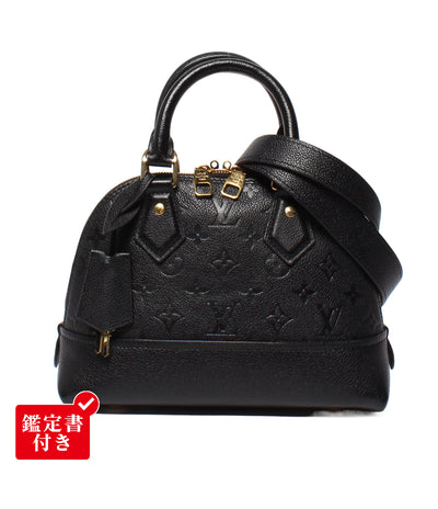 LOUIS VUITTON 2wayハンドバッグ ショルダーバッグ 斜め掛け ネオ アルマBB モノグラム アンプラント M44829 レディース ルイ・ヴィトン