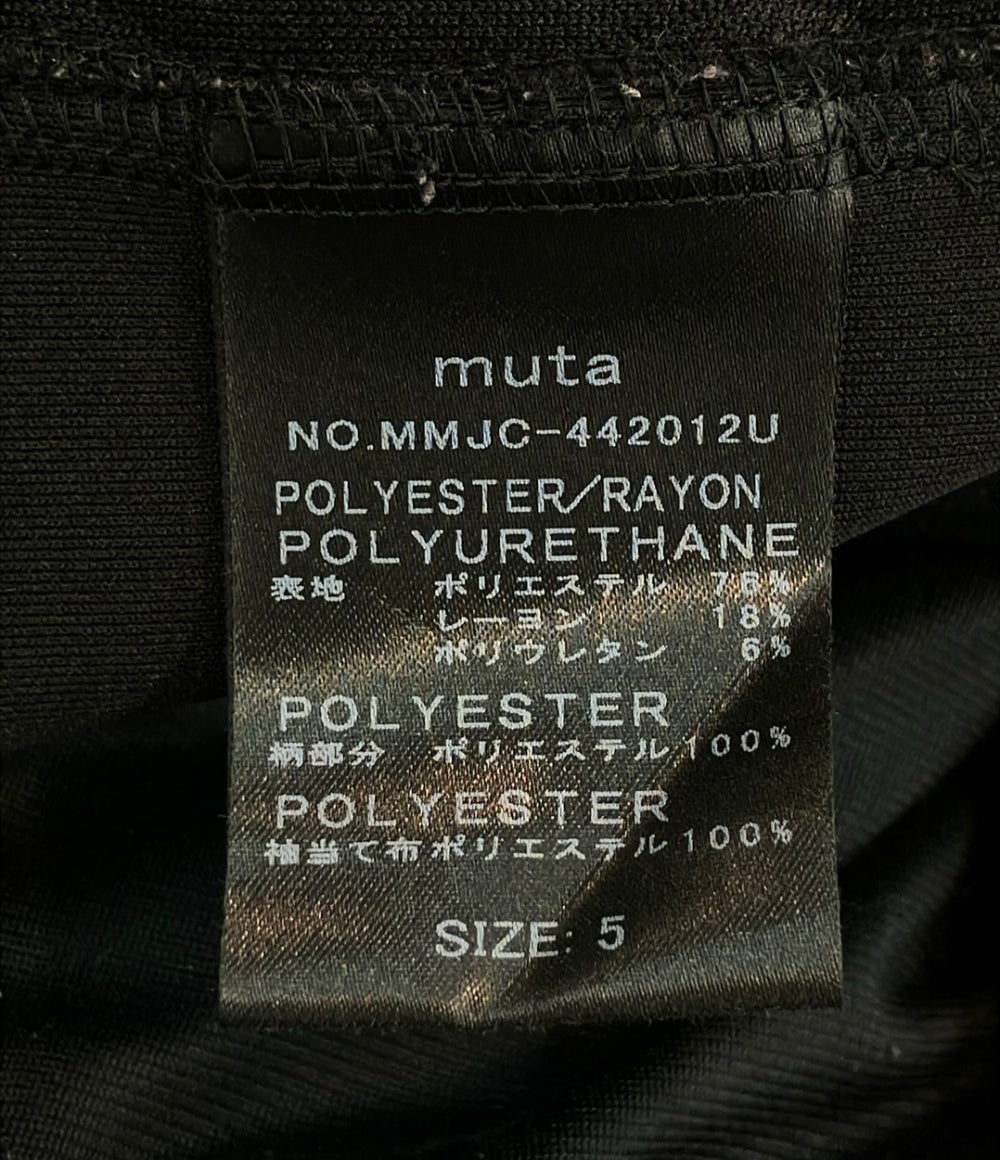 muta MARINE ストレッチ キルト ブルゾン フード付き レディース SIZE 5 ムータ・マリン