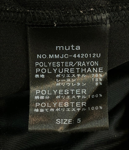 muta MARINE ストレッチ キルト ブルゾン フード付き レディース SIZE 5 ムータ・マリン