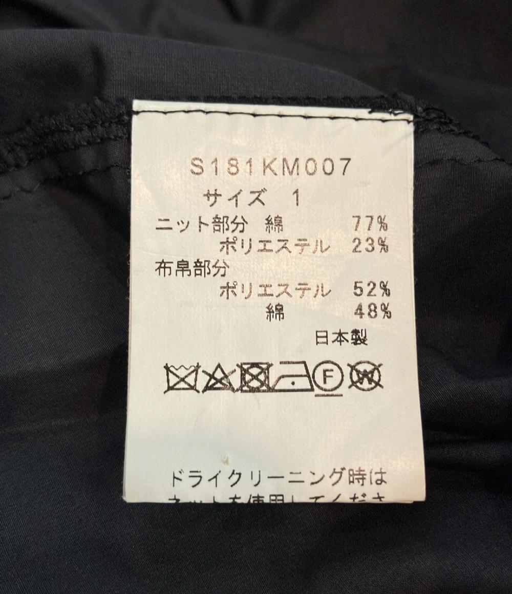 ソーノ 切替ニットワンピース S181KM007 レディース SIZE 1 (S) Sono