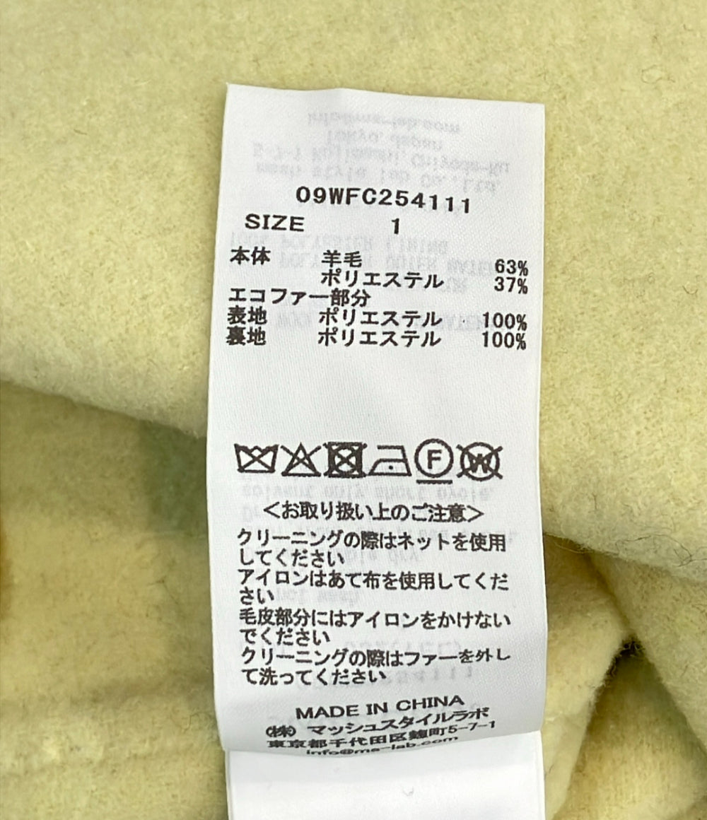 Mila Owen 2wayファーポケットリバーコート レディース SIZE 1 ミラ オーウェン