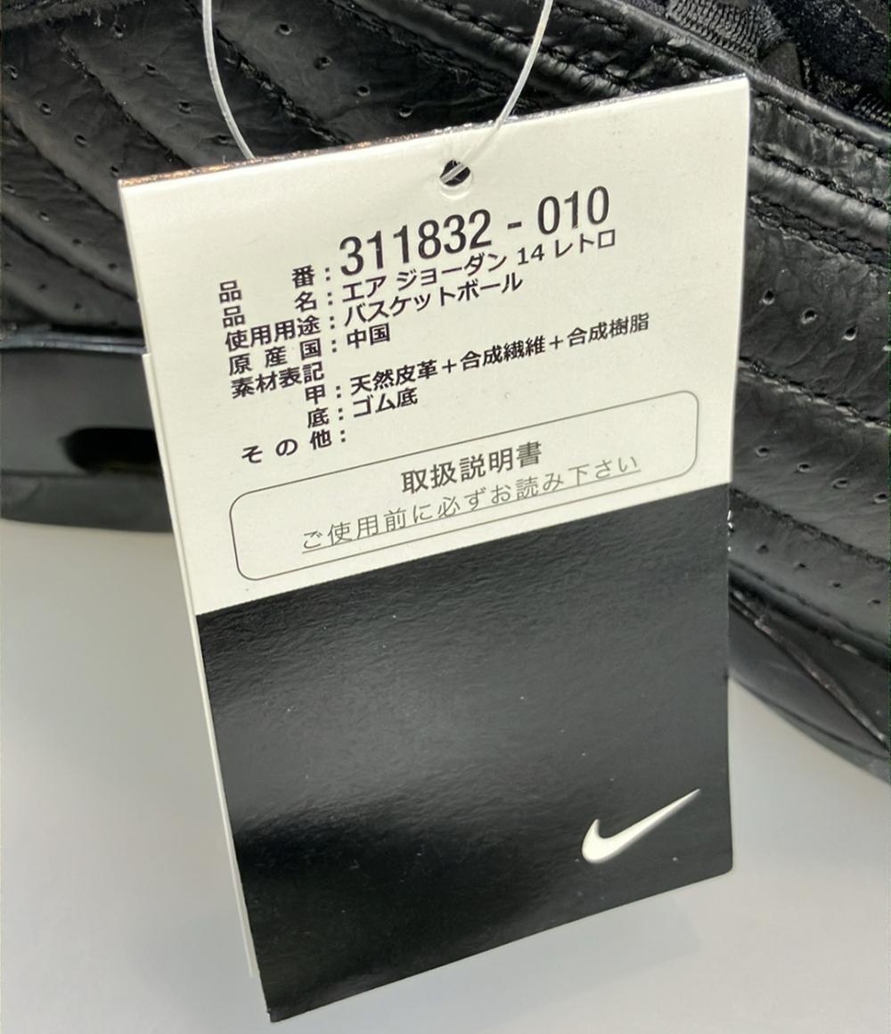 NIKE ミドルカットスニーカー AIR JORDAN 14 RETRO 311832-010 メンズ SIZE 27.5 (L) ナイキ