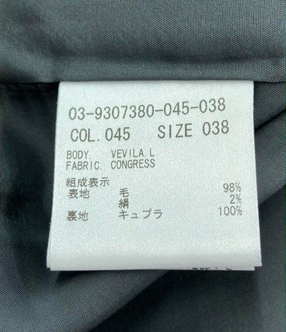 美品 セオリーリュクス タイトスカート ストライプ レディース SIZE 38 (XS) theory luxe