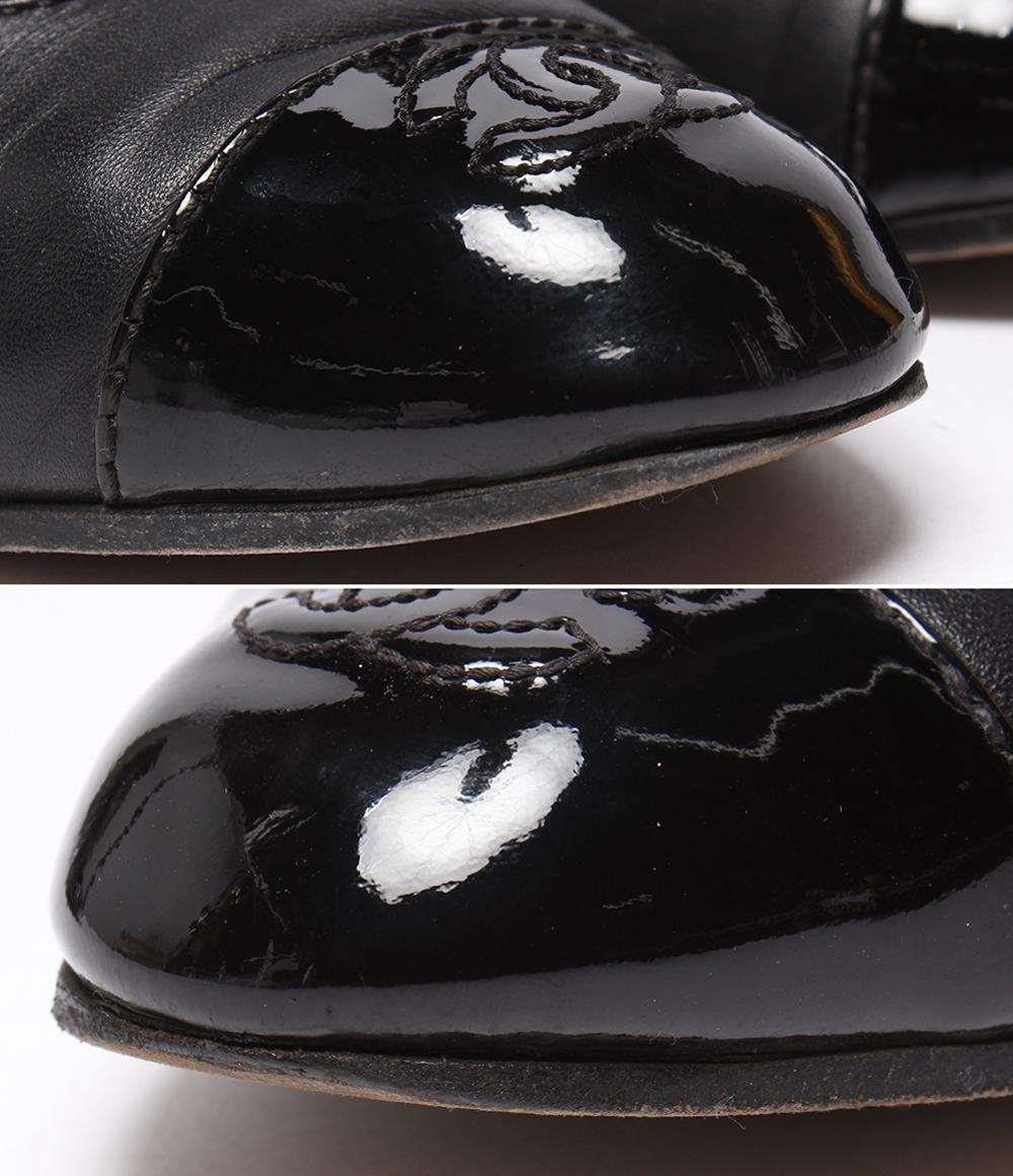 CHANEL ショートブーツ サイドファスナー パール マトラッセ ゴールド金具 G34074 レディース SIZE 38 (24cm) シャネル