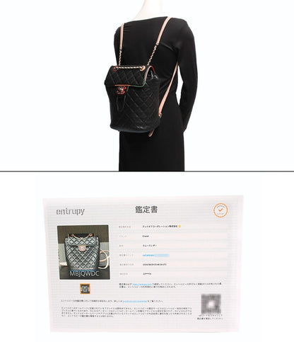 シャネル バックパック リュック シルバー金具 マトラッセ レディース CHANEL