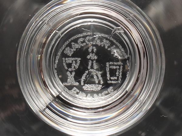バカラ グラス シャンパンフルート ローハン Baccarat