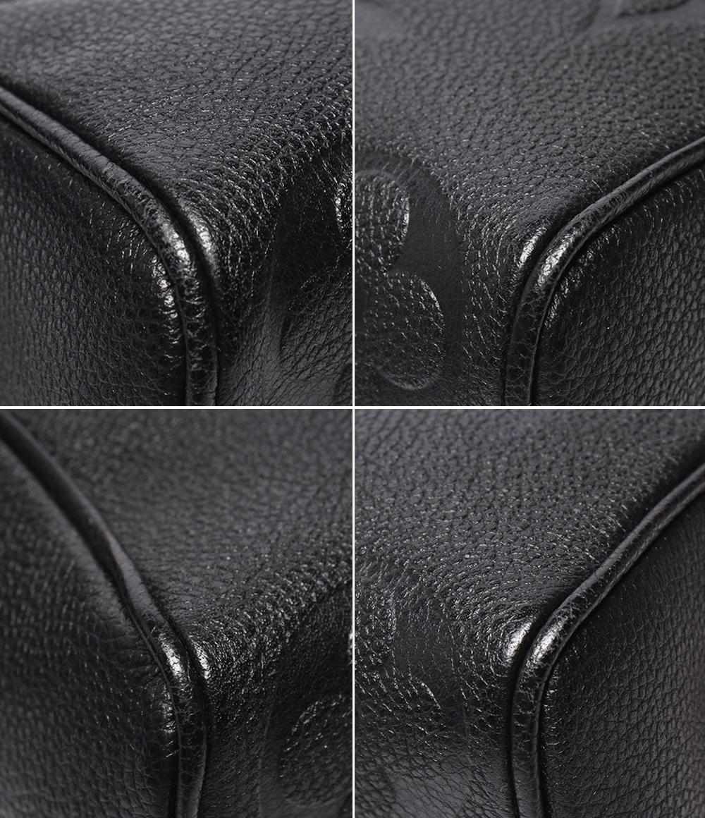 LOUIS VUITTON 2way ハンドバッグ ショルダーバッグ 肩掛け 斜め掛け スピーディ･バンドリエール 20 モノグラムアンプラント M58953 レディース