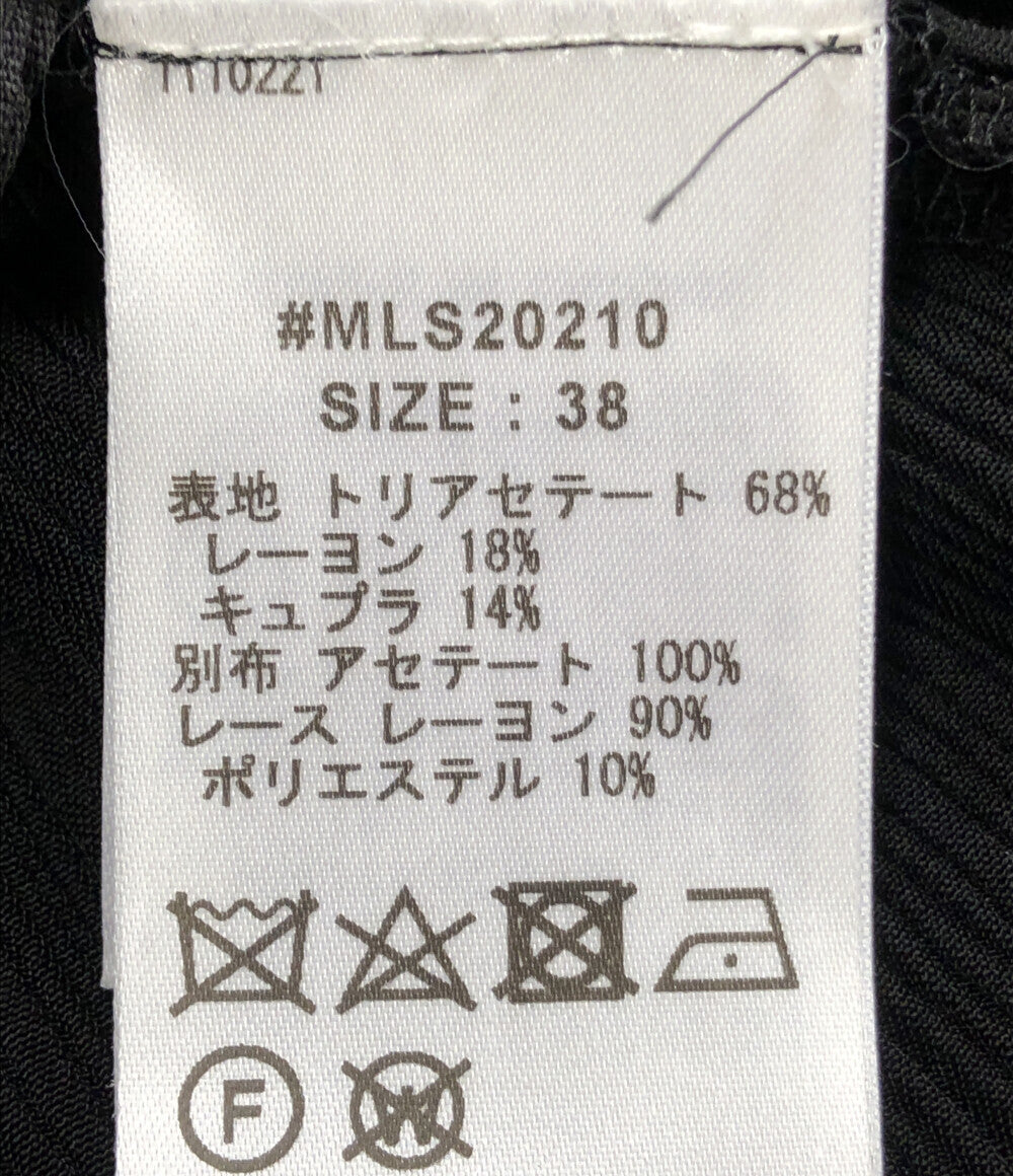 美品 エンブロイダリーキャミソール      レディース SIZE 38 (M) MULLER