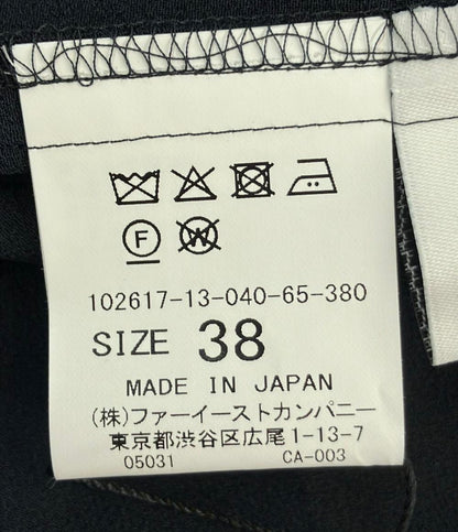 美品 ANAYI 長袖ブラウス 102617-13-040-65-380 レディース SIZE 38 (S) アナイ